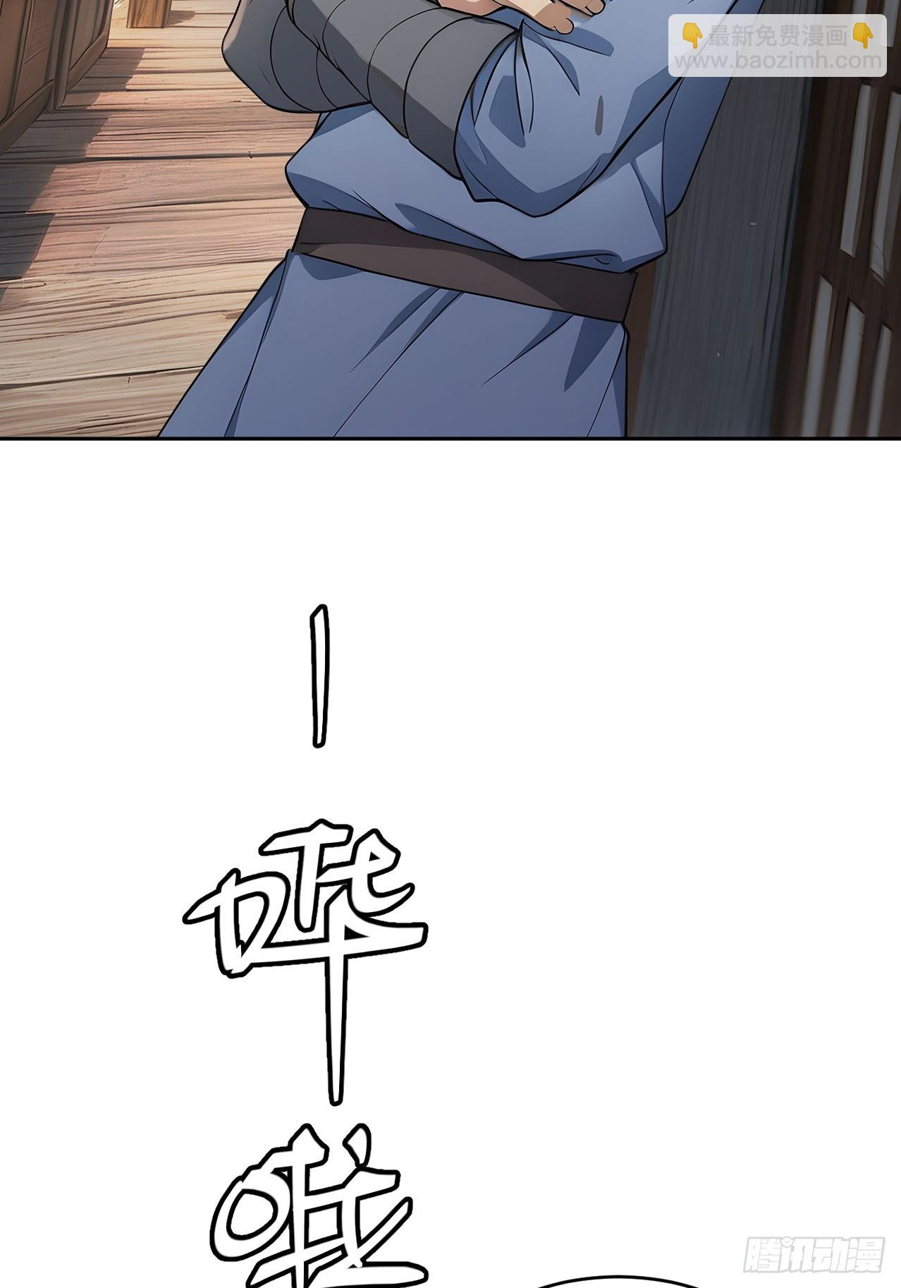 41 萧家姐妹的父亲54
