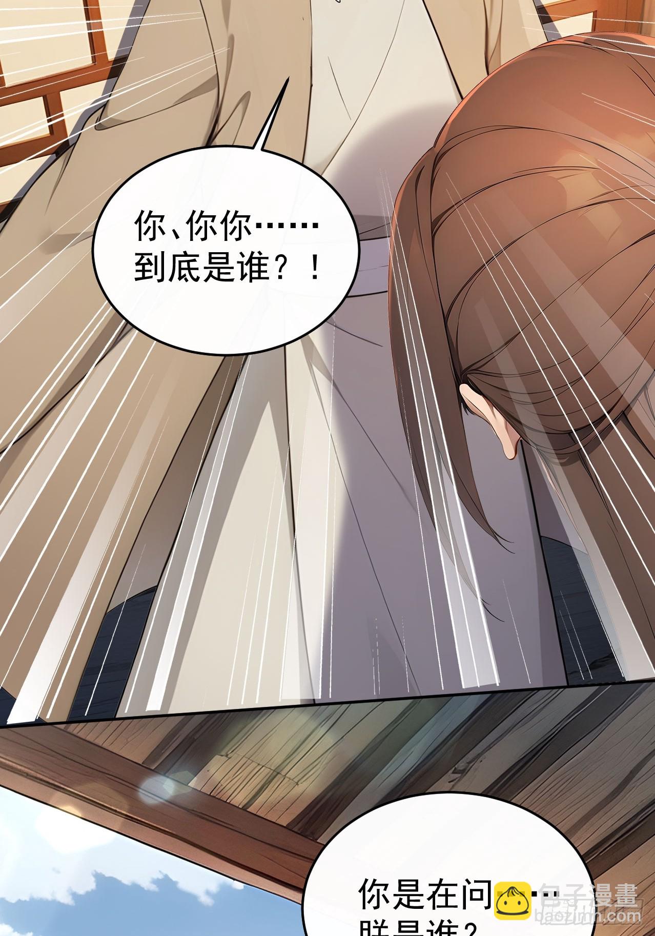 41 萧家姐妹的父亲58