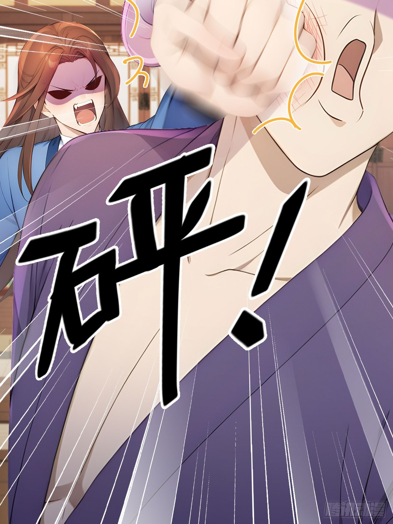 51 红杏夫人3