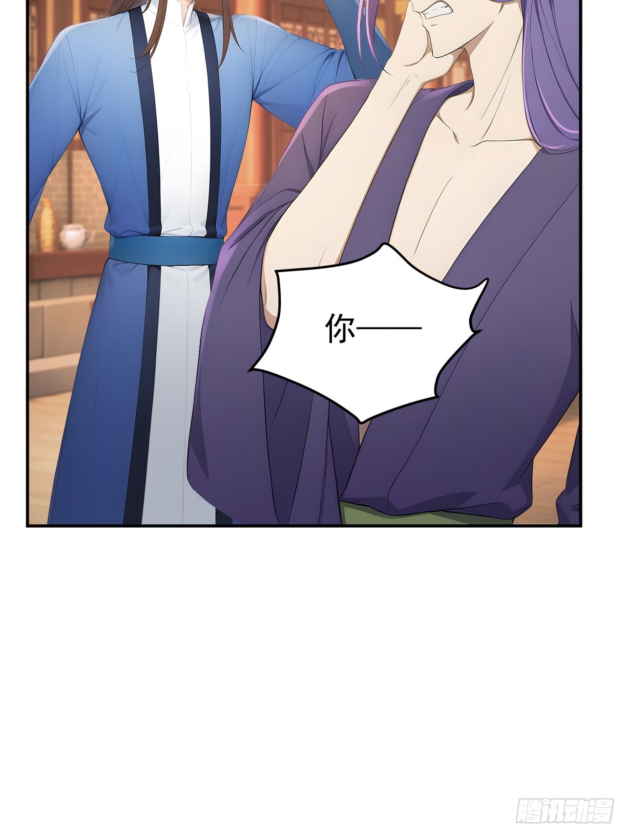 51 红杏夫人7
