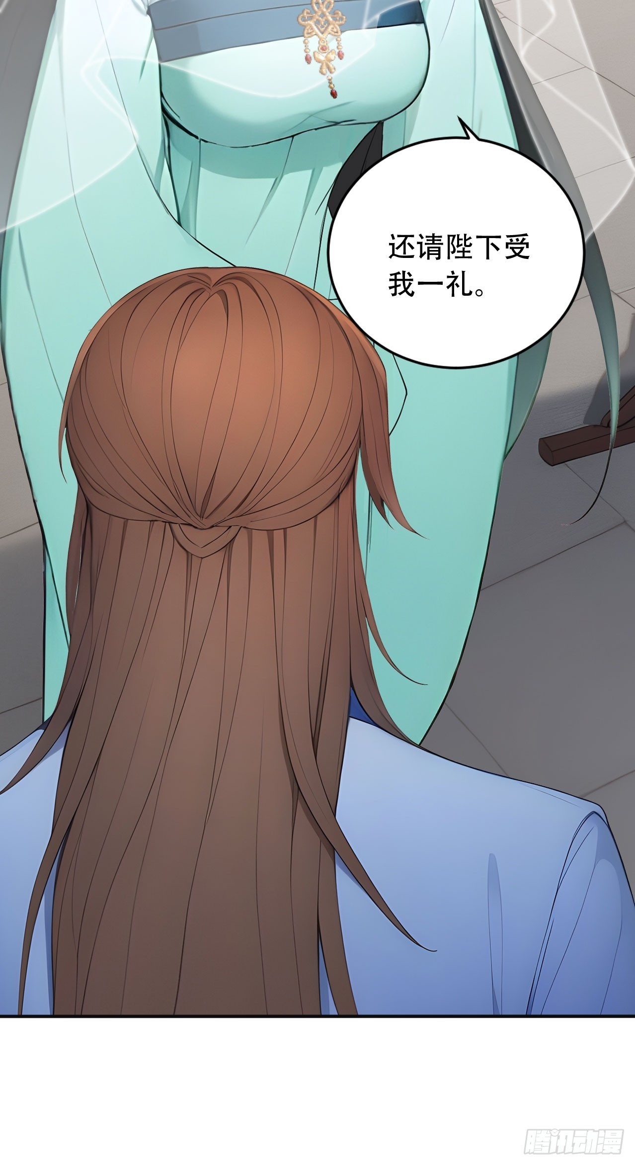 65 纳妃10