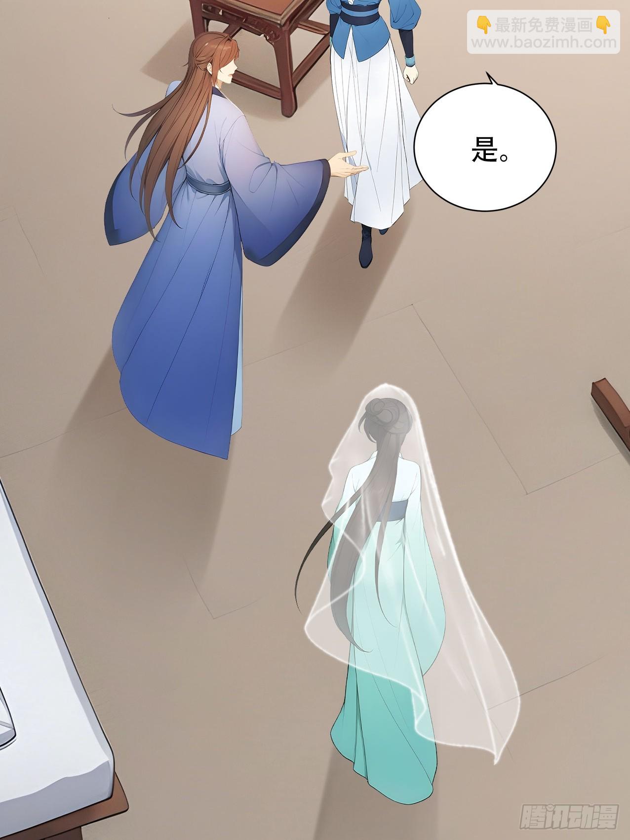65 纳妃13