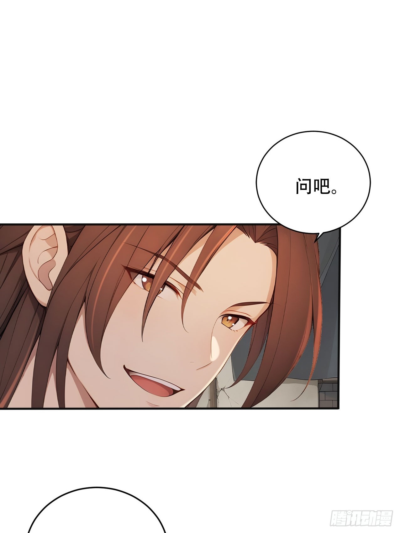 65 纳妃15