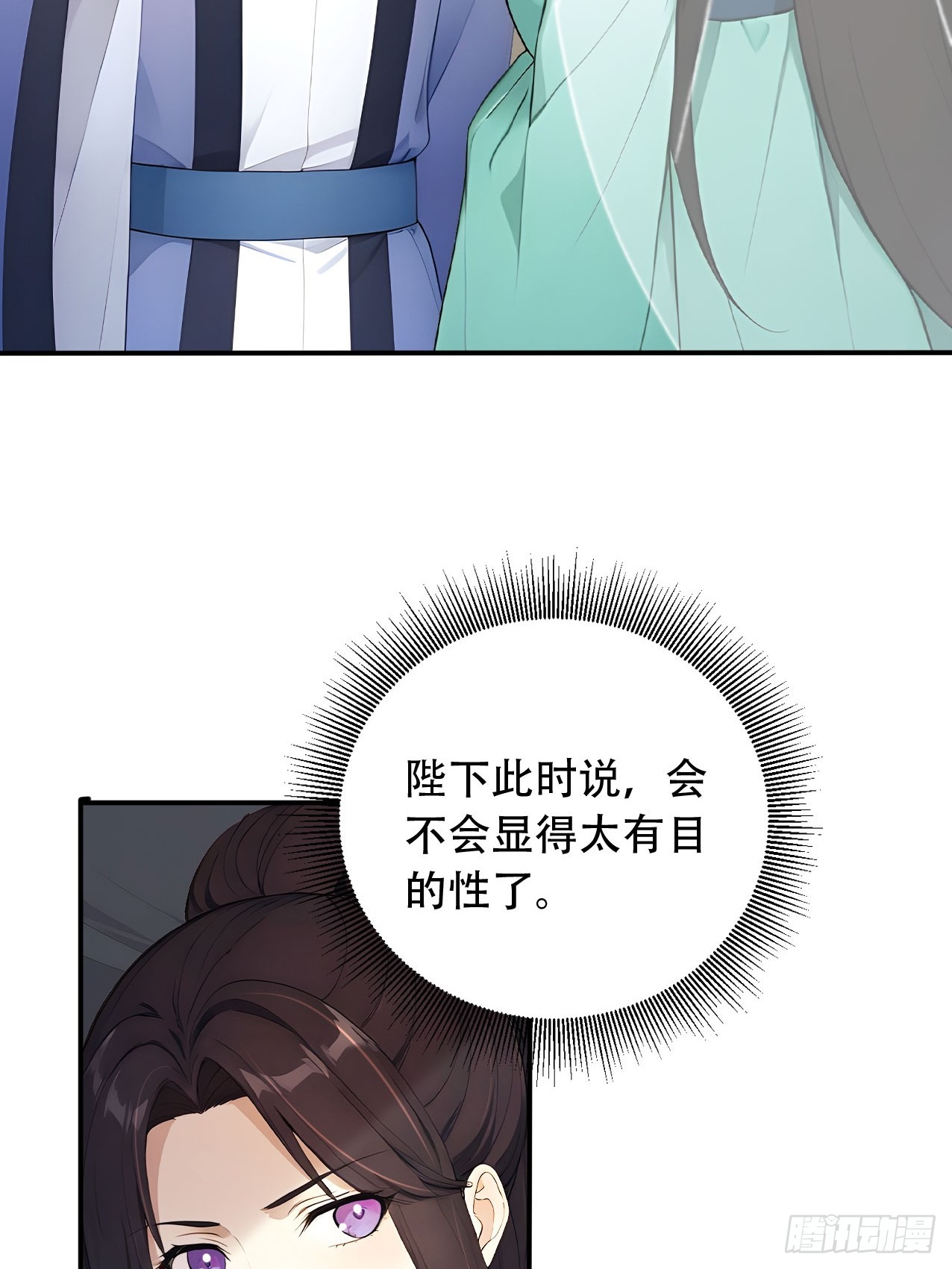 65 纳妃18
