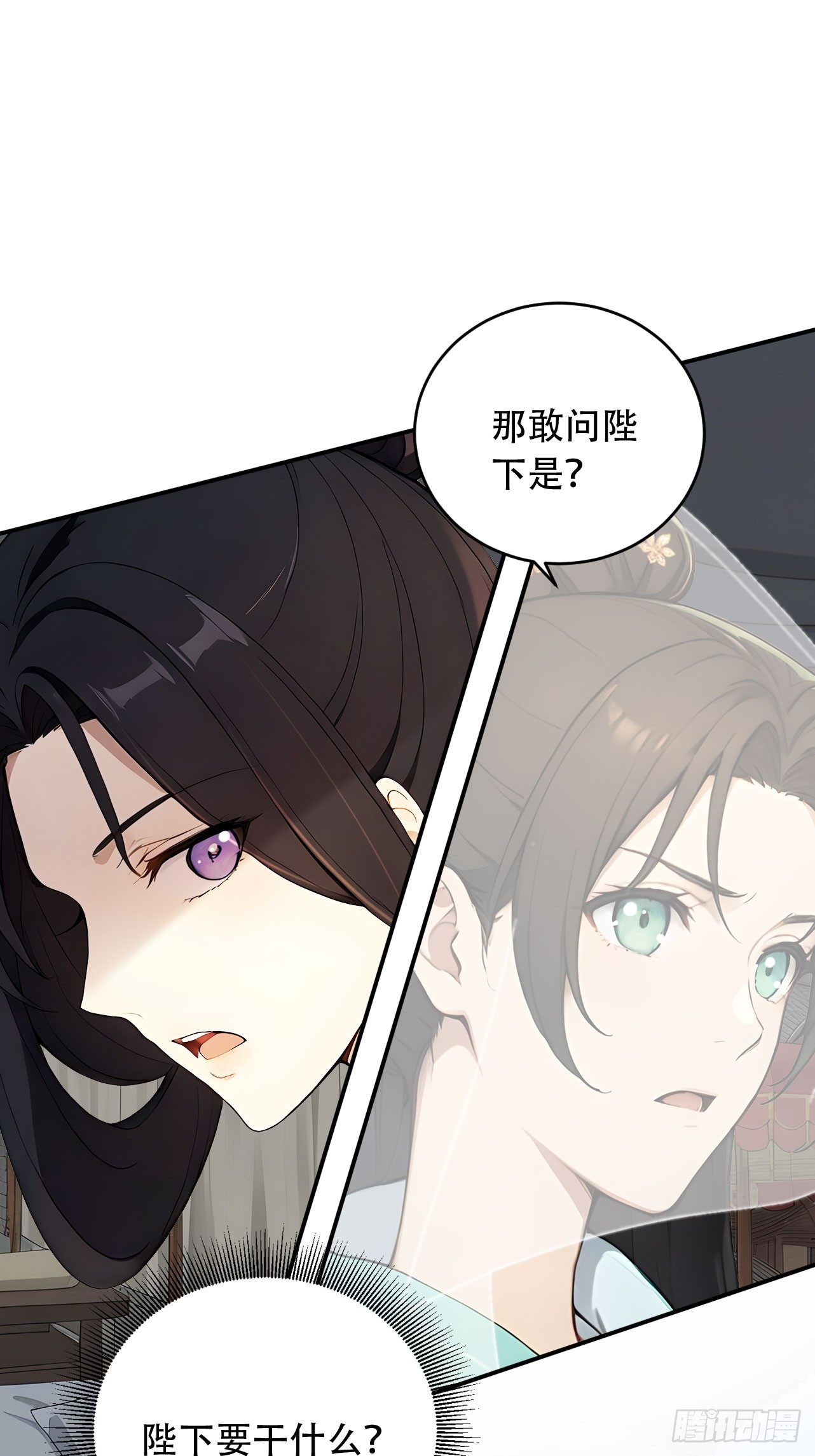 65 纳妃22