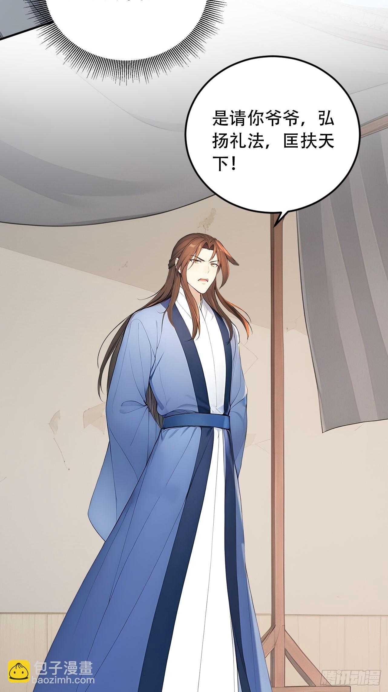 65 纳妃23