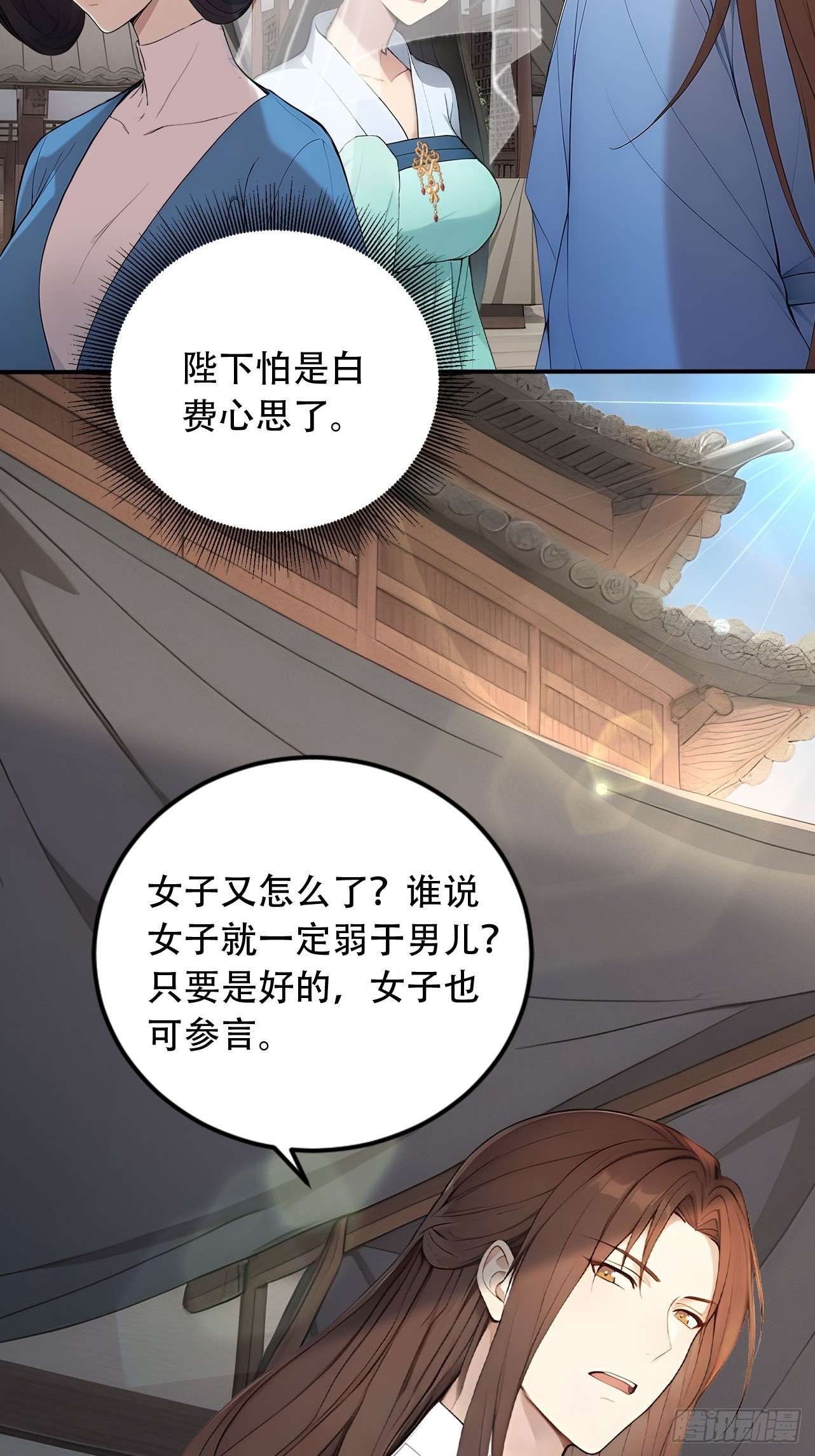 65 纳妃26