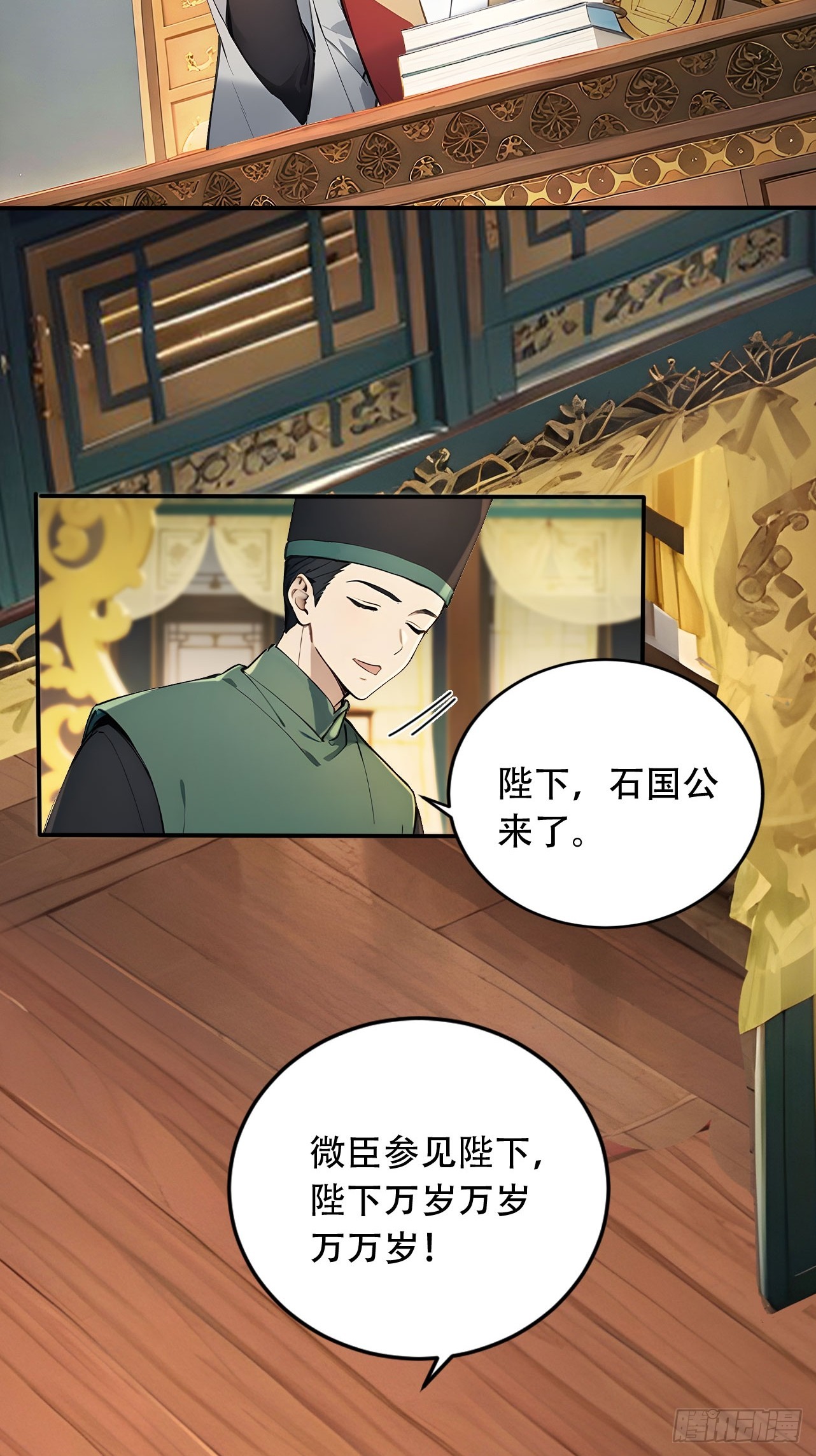 65 纳妃44