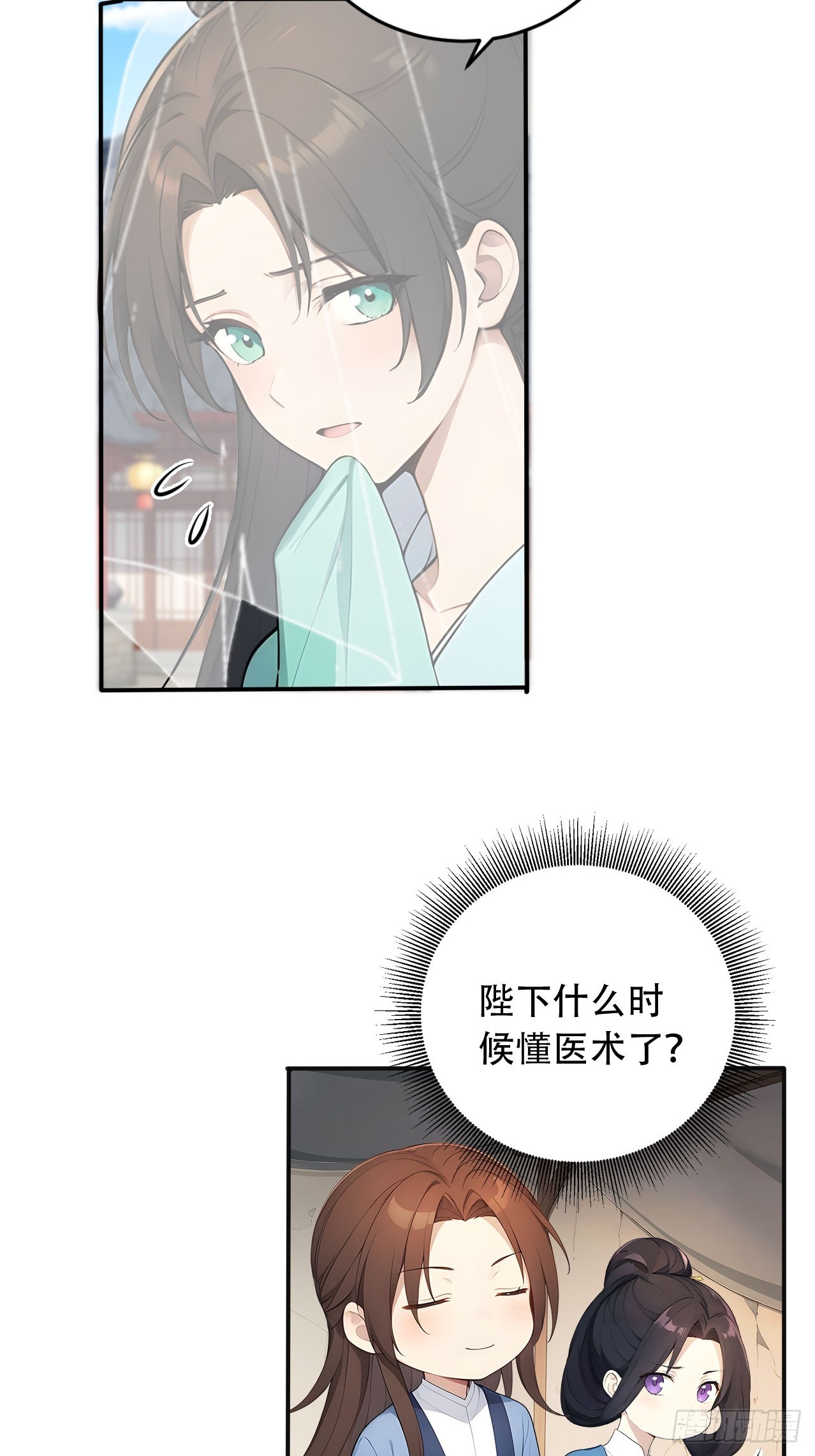 65 纳妃5