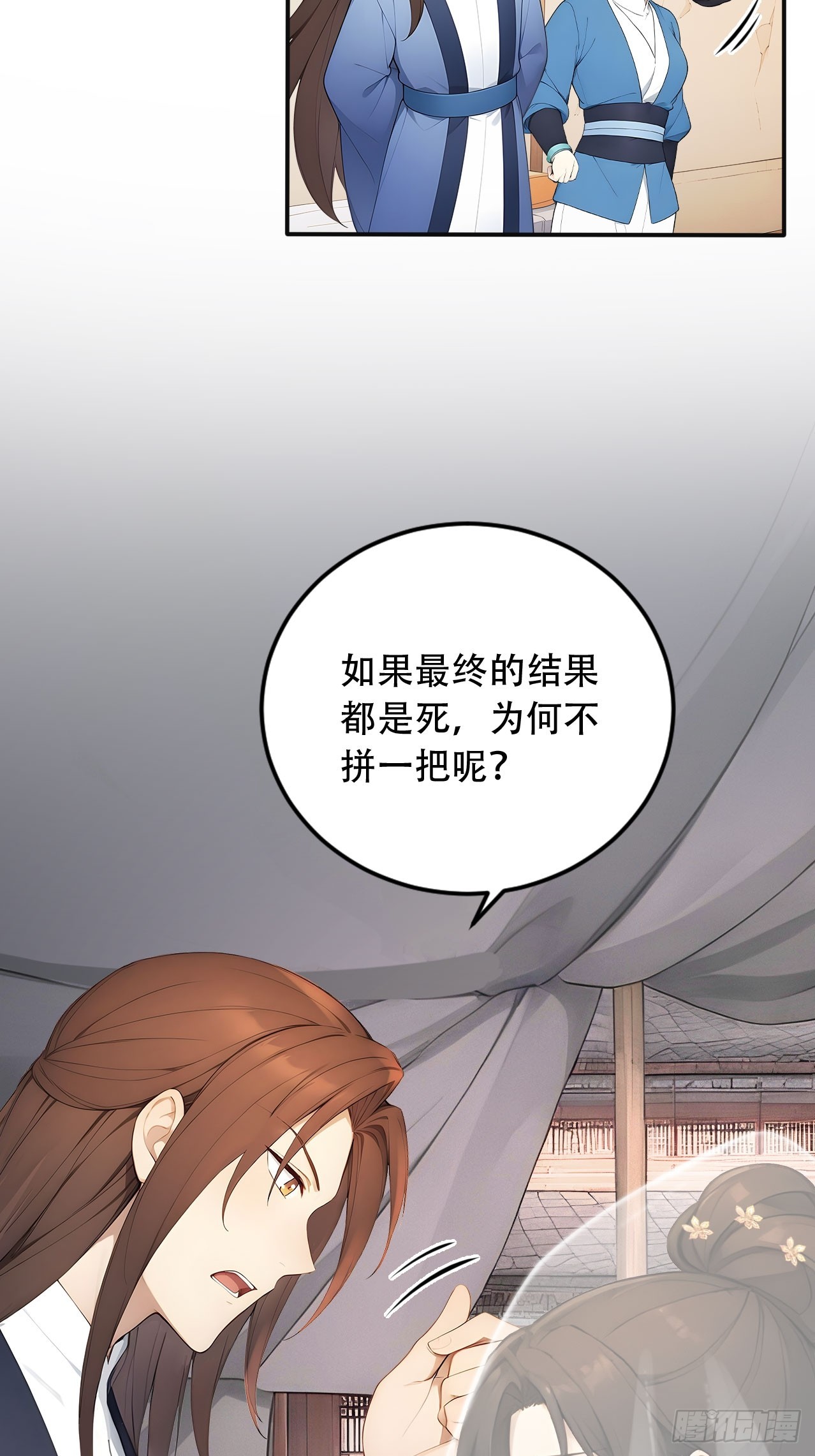 65 纳妃6