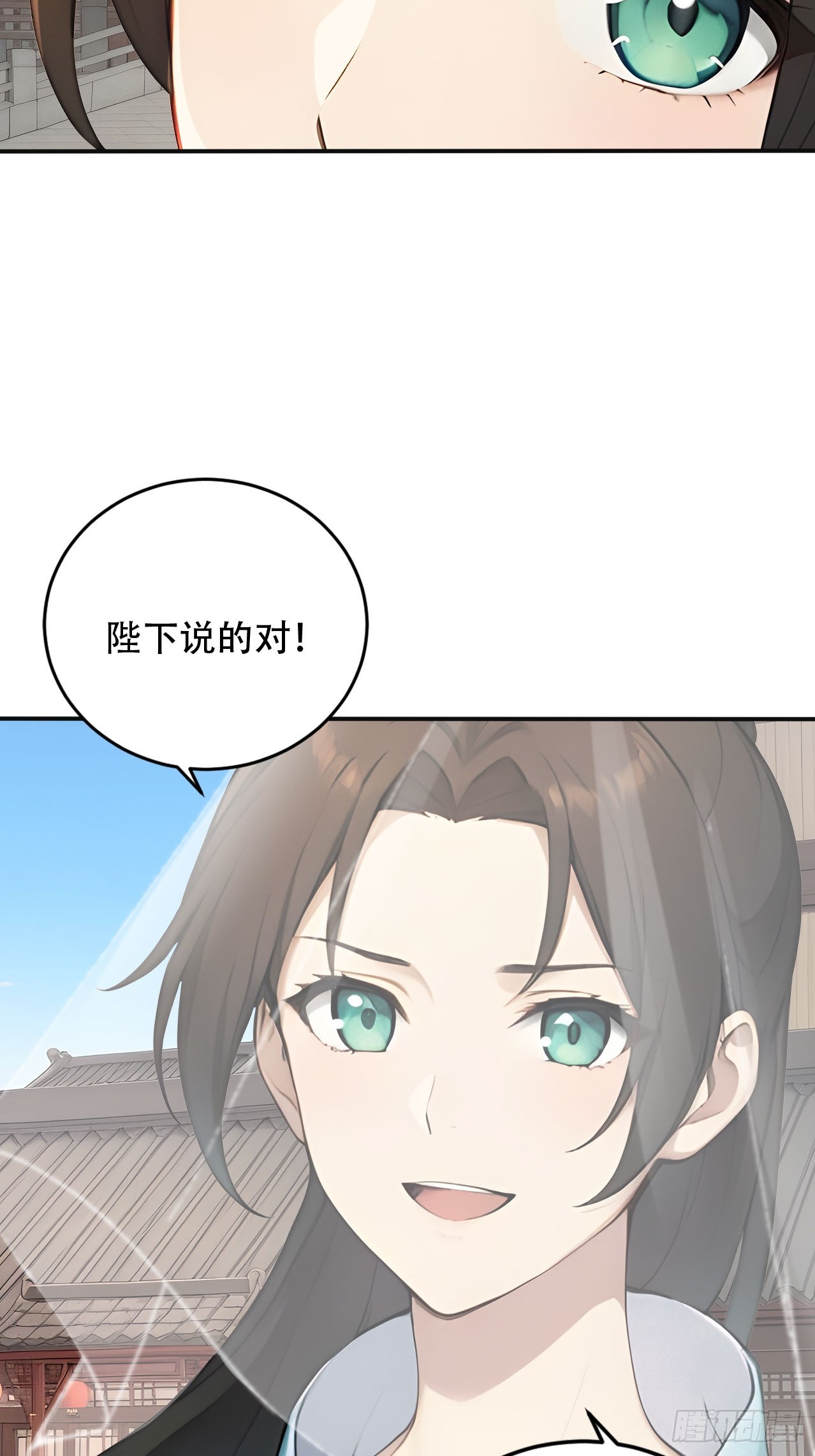 65 纳妃8
