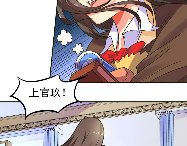 5话 Lina2