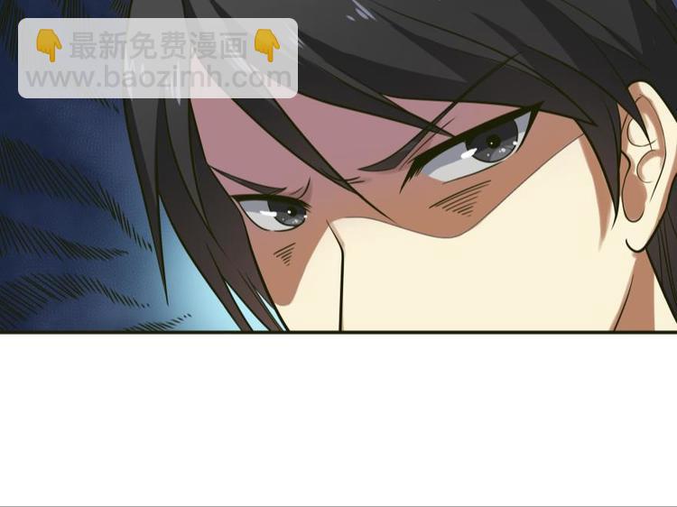 5话 Lina29
