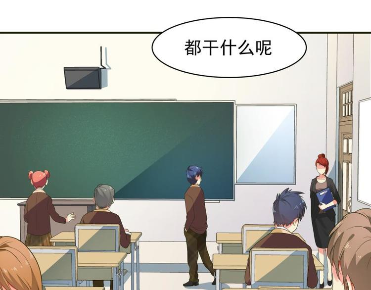 5话 Lina36