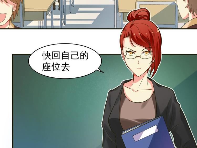 5话 Lina37