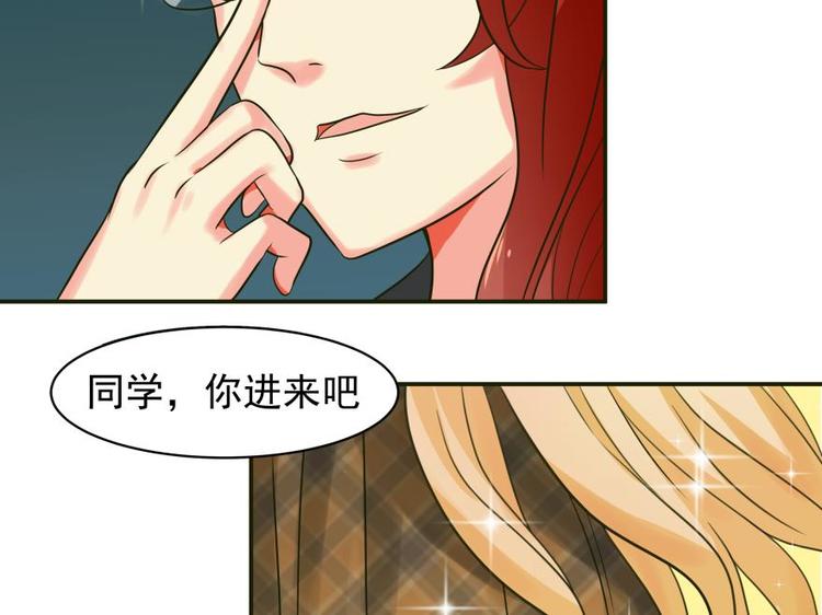 5话 Lina39