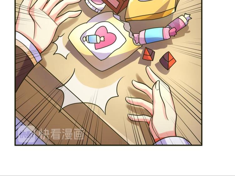 5话 Lina5