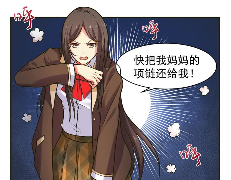 5话 Lina6