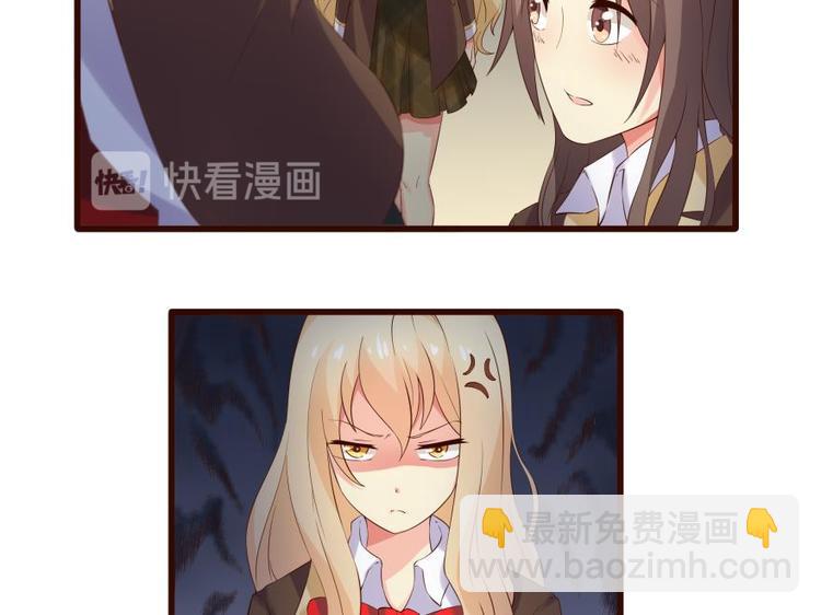 10话 这个套路不对呀！21
