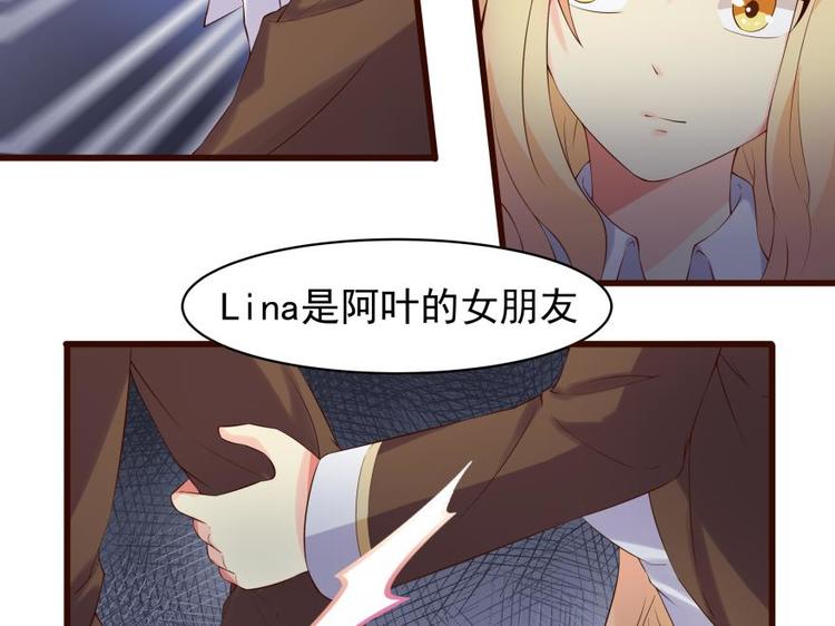 10话 这个套路不对呀！3