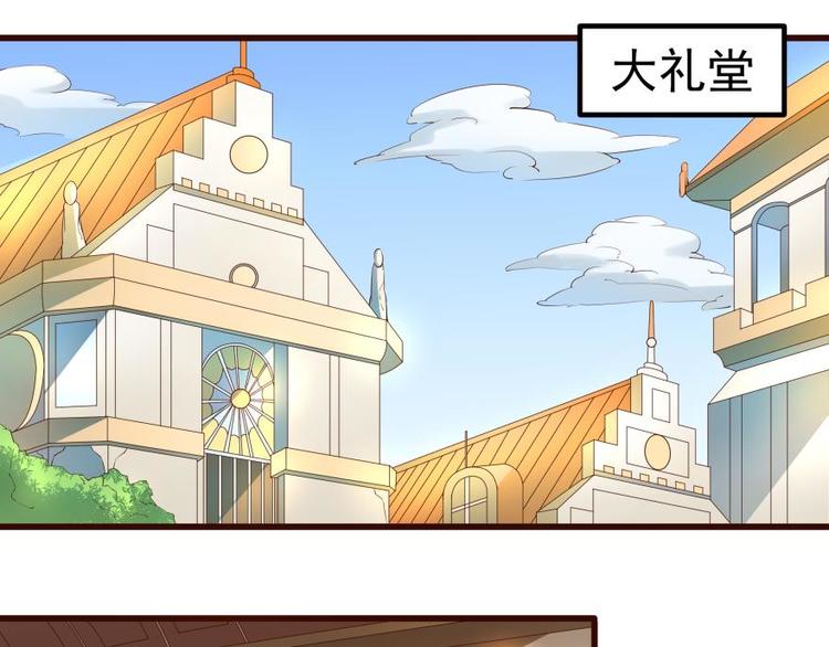 13话 礼堂舞会准备0