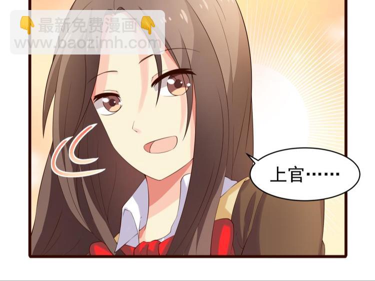 13话 礼堂舞会准备17
