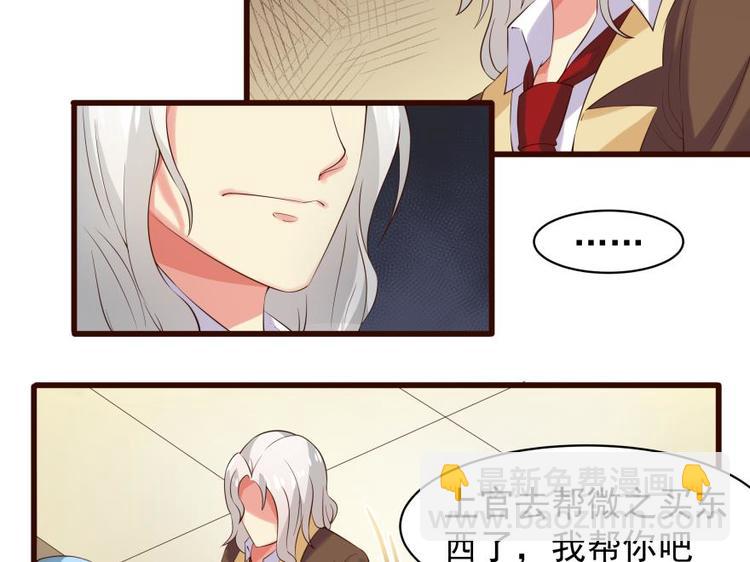13话 礼堂舞会准备21