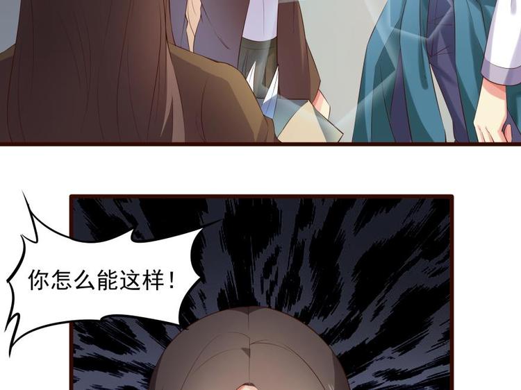 14话 深夜的前奏21