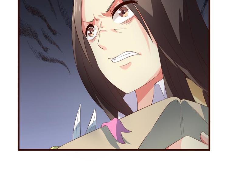 14话 深夜的前奏23