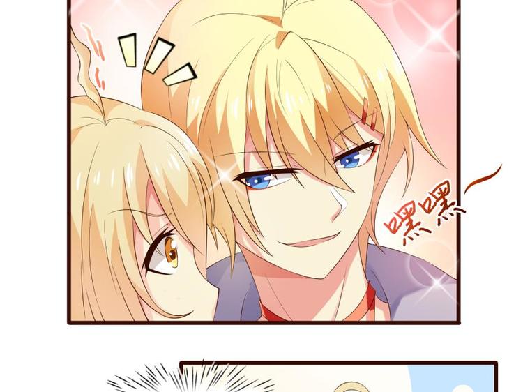 14话 深夜的前奏27