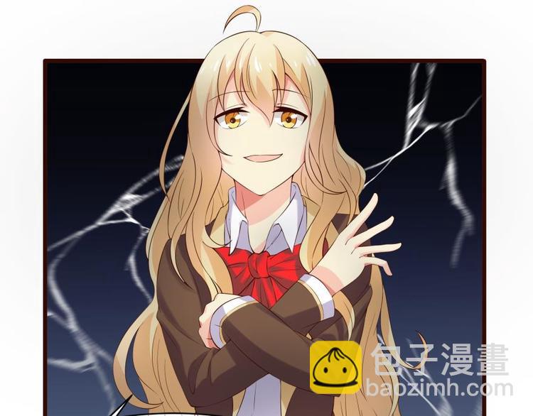 14话 深夜的前奏30