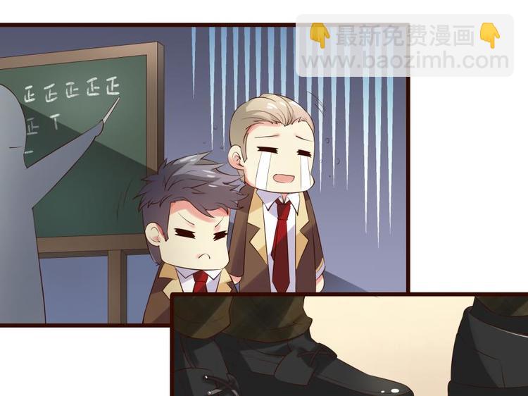 16话 舞会好戏开场31