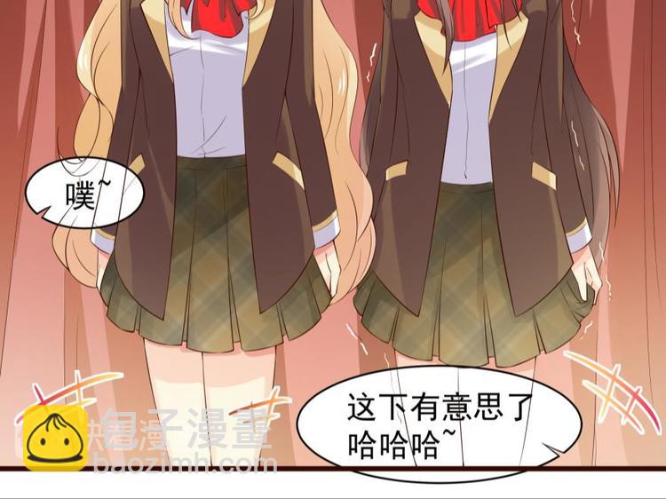 16话 舞会好戏开场35