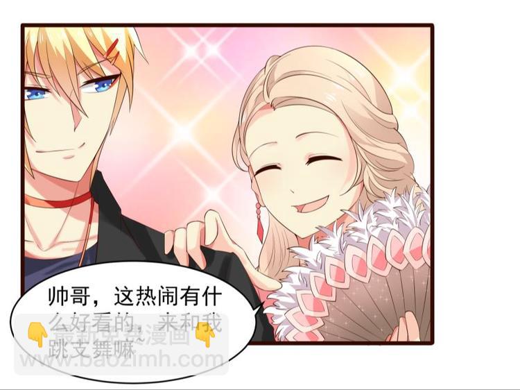 18话 真正的凶手17