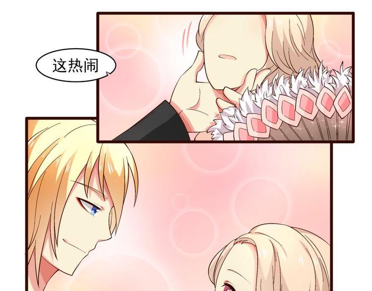 18话 真正的凶手18