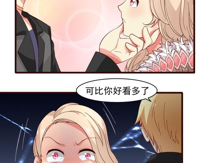 18话 真正的凶手19