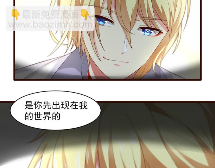 18话 真正的凶手40