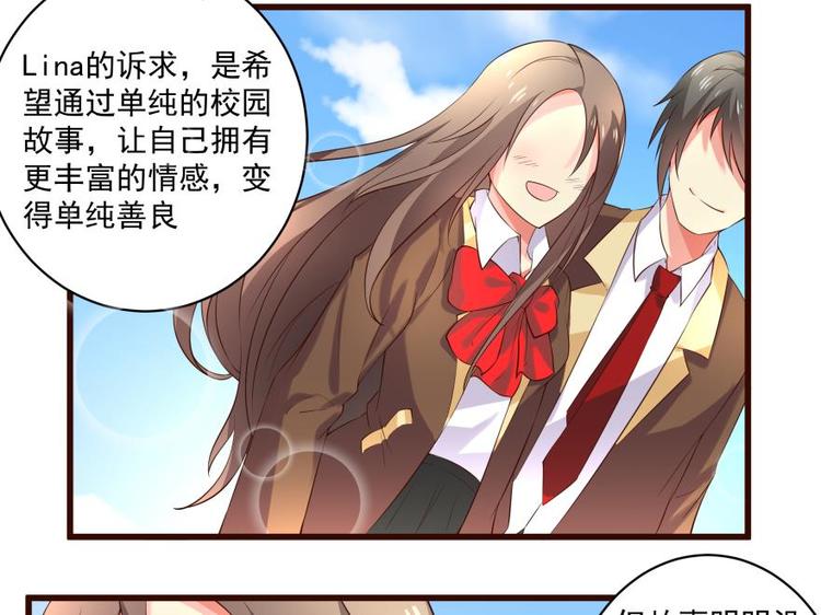 21话 霸道王爷俏皇妃13