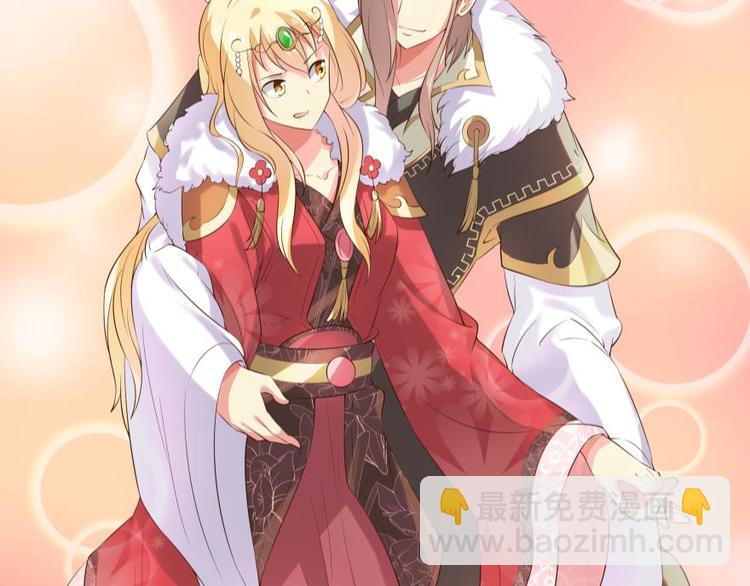 22话 突袭之吻10
