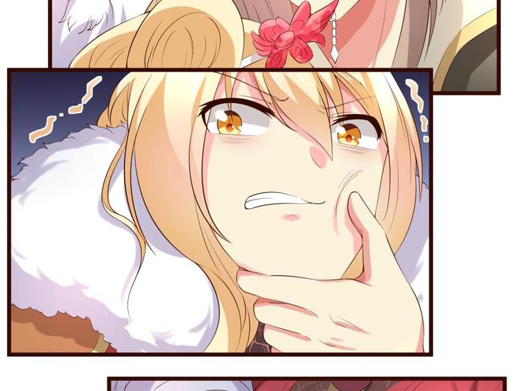 22话 突袭之吻21