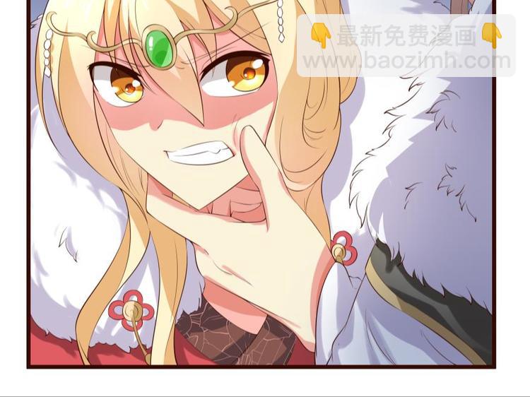 22话 突袭之吻23