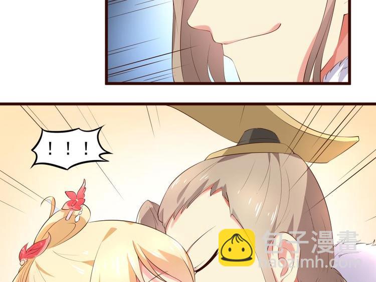 22话 突袭之吻27