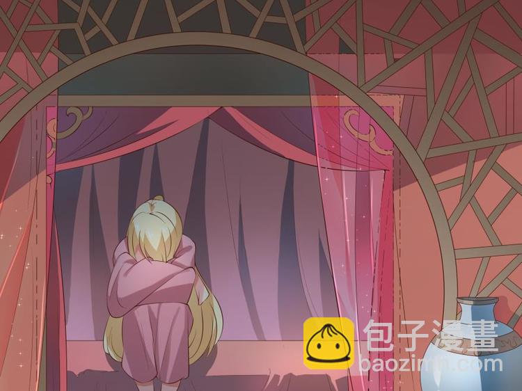22话 突袭之吻31