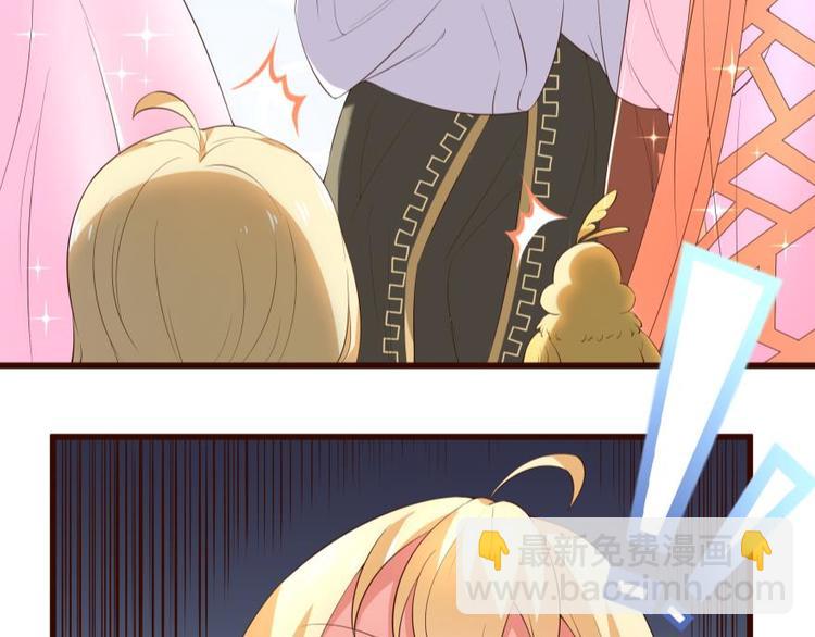 22话 突袭之吻46