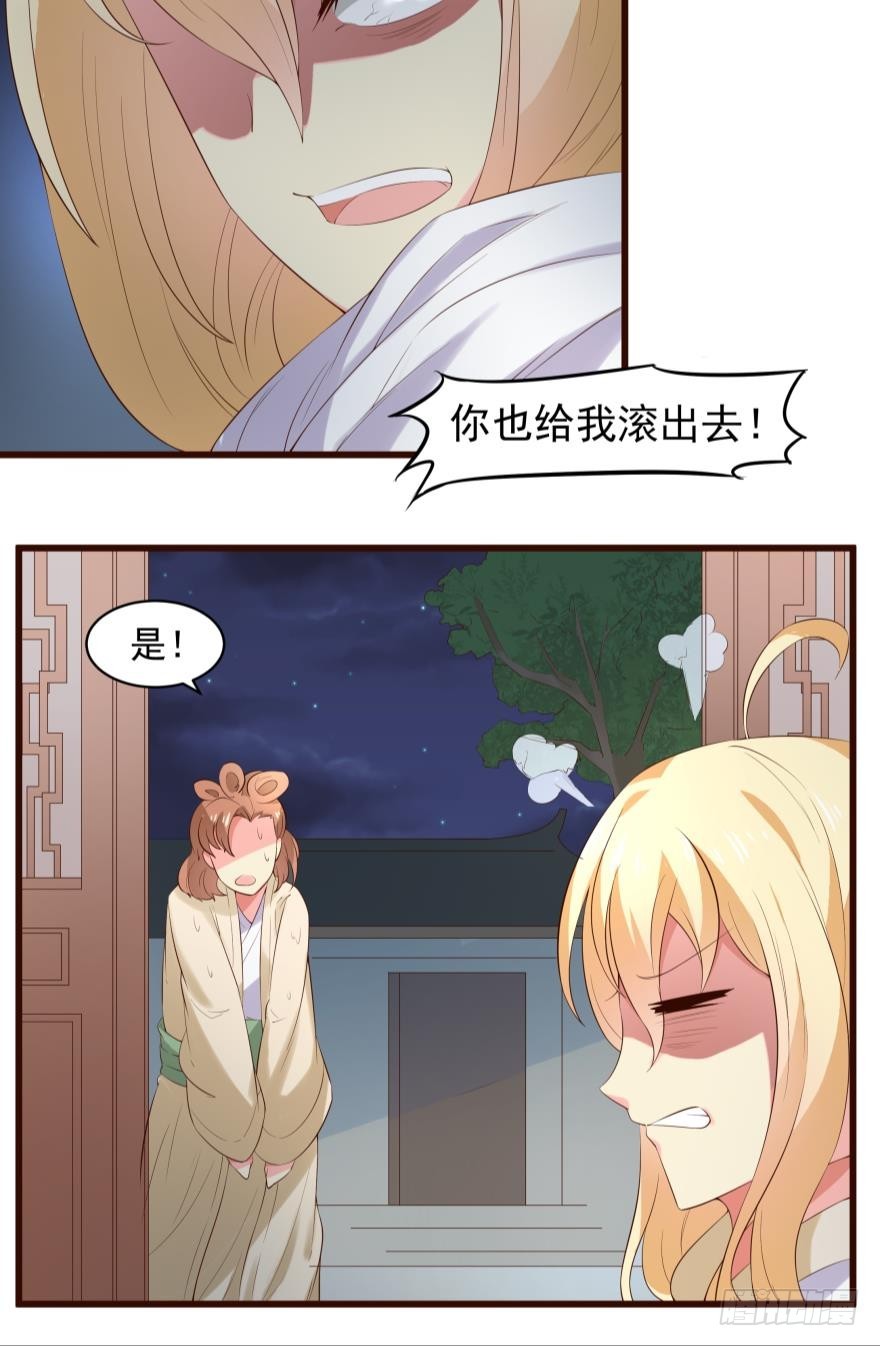 平平淡淡才是真8