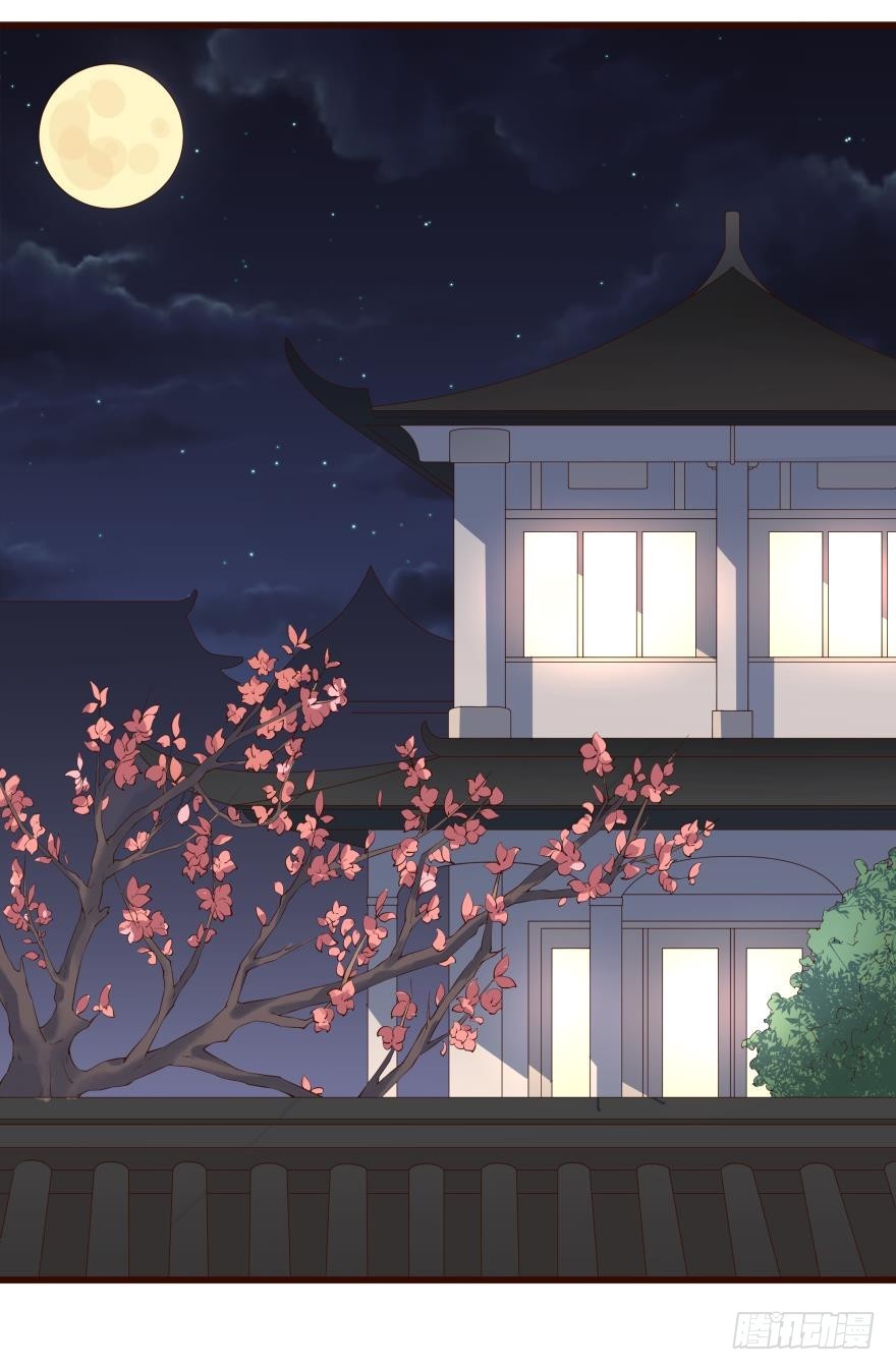冷宫不冷（上）0