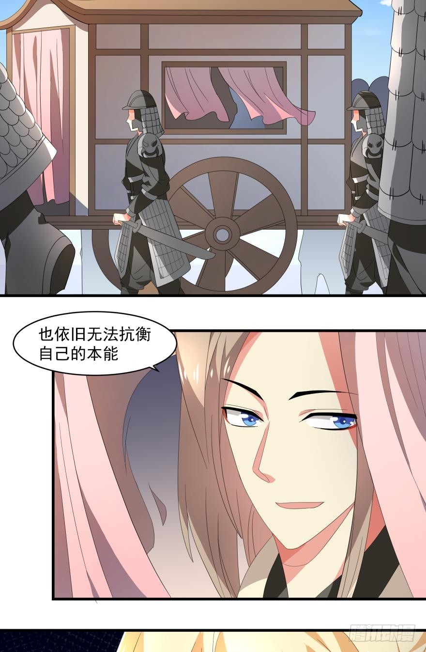 同行 （上）10