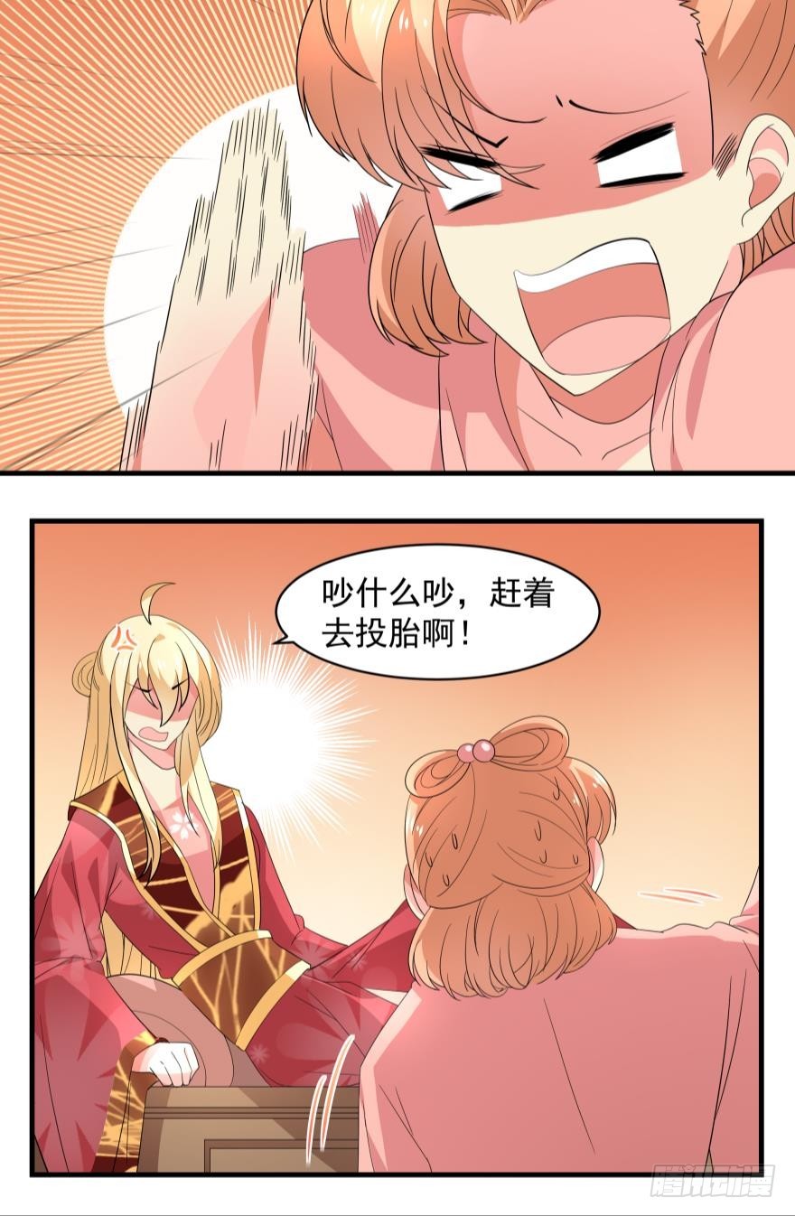 同行 （上）2