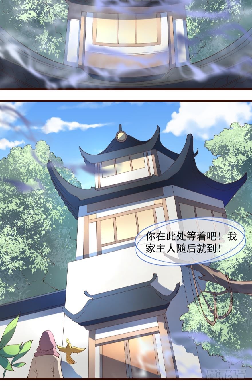 出发吧（下）2