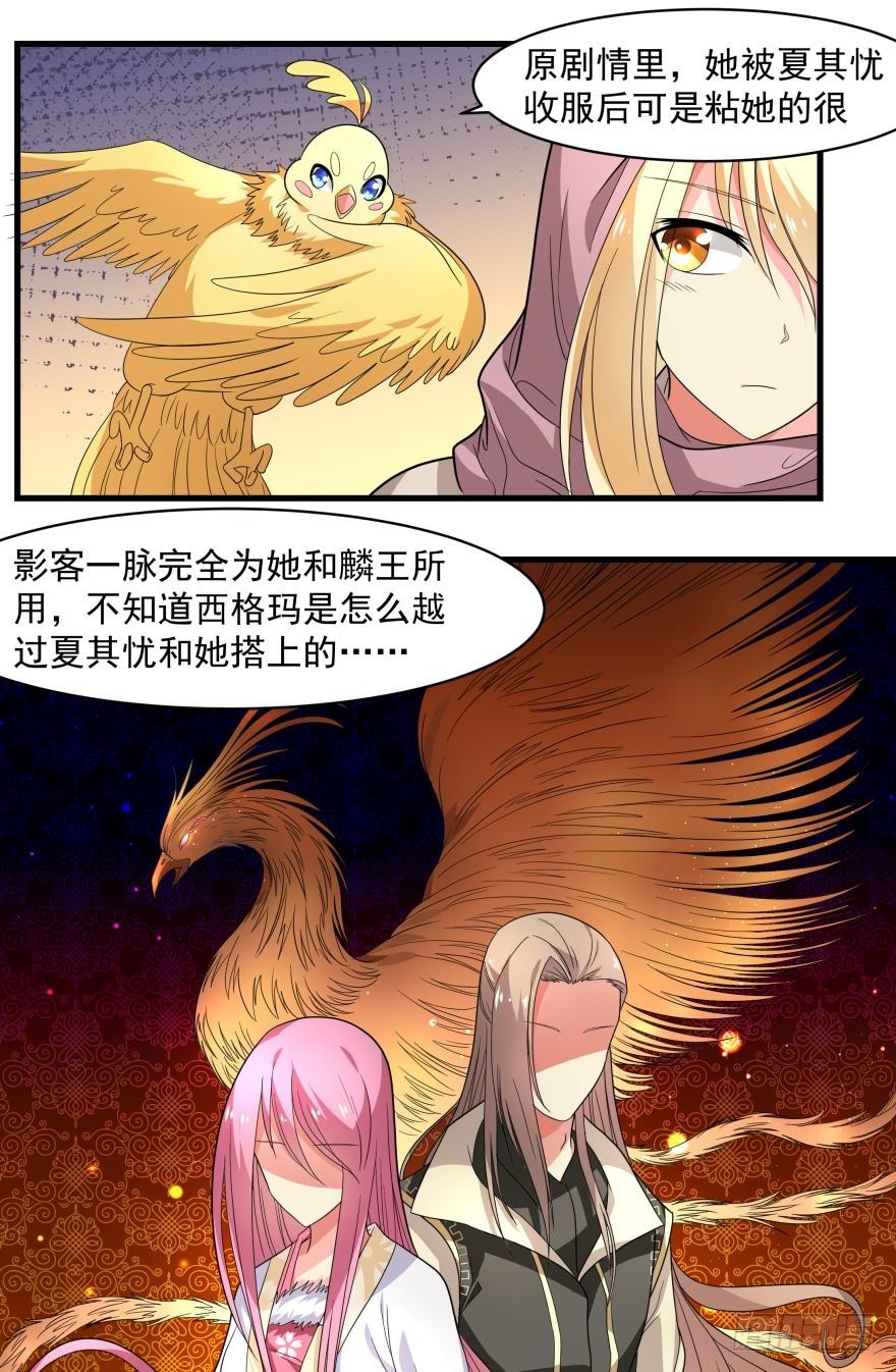 死了没0